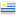 Uruguay #URU